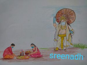 21408-SREENATH IV A.jpg