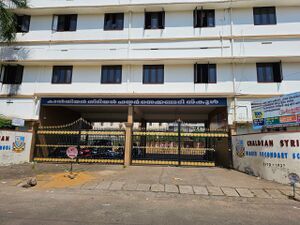 22036 School gate 1.jpeg