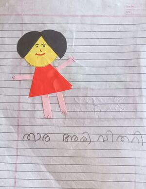 22461-TSR-KUNJ-angel mariyapj.jpg