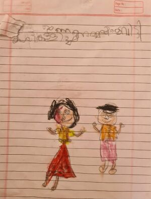 23443-TSR-KUNJ-SREENAV KS.jpeg