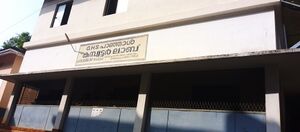 2404-COMPUTER LAB.jpg