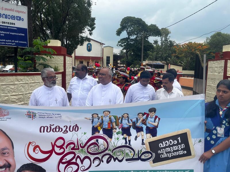 പ്രമാണം:25025 JUNE 1 1.jpeg