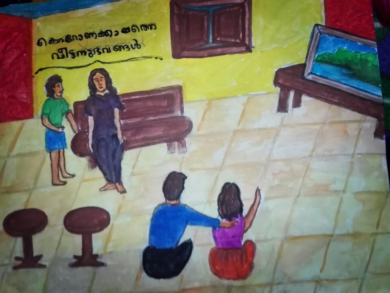 പ്രമാണം:26310-vishnu s.jpg