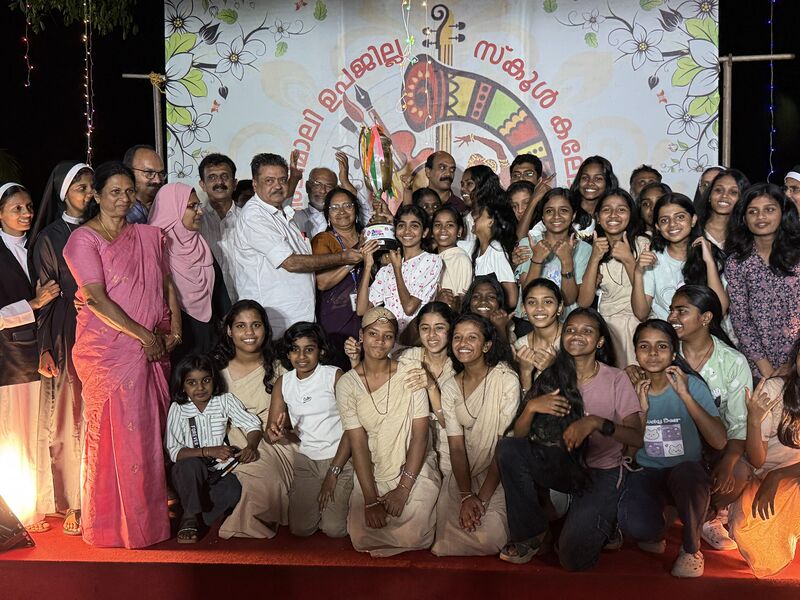 പ്രമാണം:29040-Subdistrict Kalolsavam2025-1.JPG