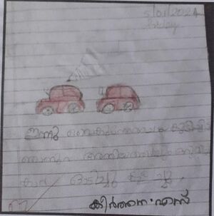 33418-KTM-KUNJ-KEERTHANA S.jpeg