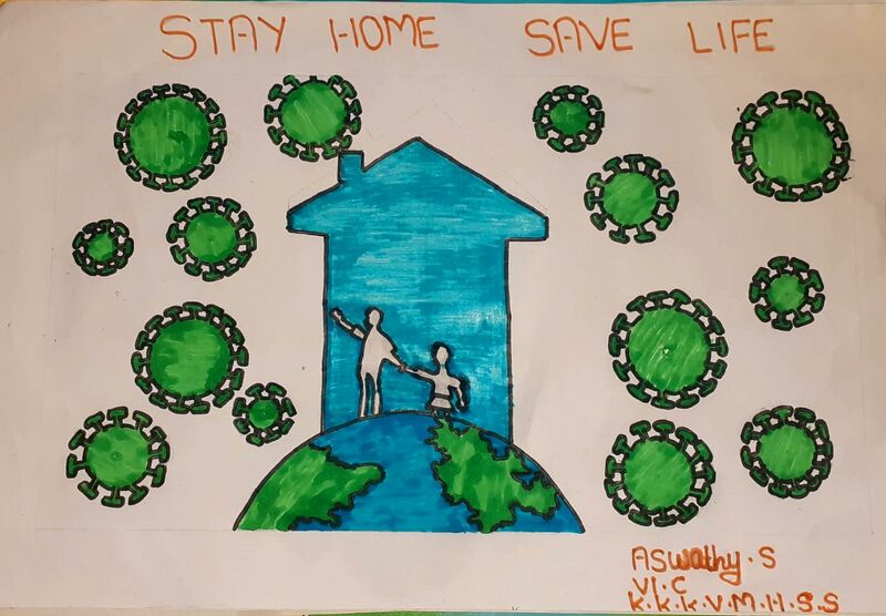 പ്രമാണം:35048-Stay home ,stay safe.jpg