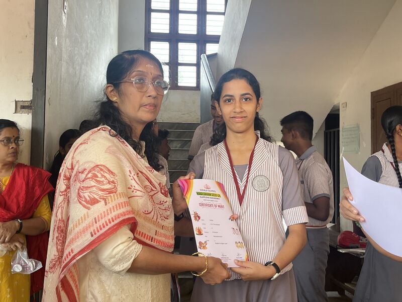 പ്രമാണം:35050 a16.jpg