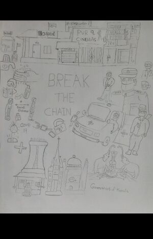 36011-Prithvi R Nair 7C.jpg