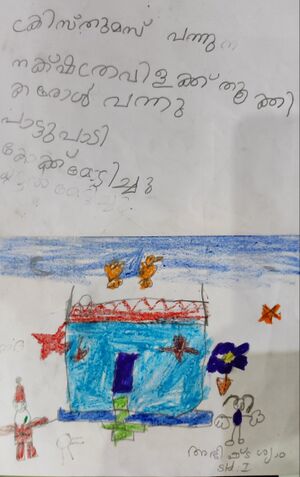 36432-ALP-KUNJ-ABHEESHTA SYAM.jpg