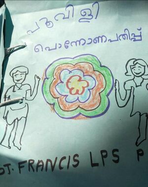 37230 IMG-20200924-WA0005.jpg