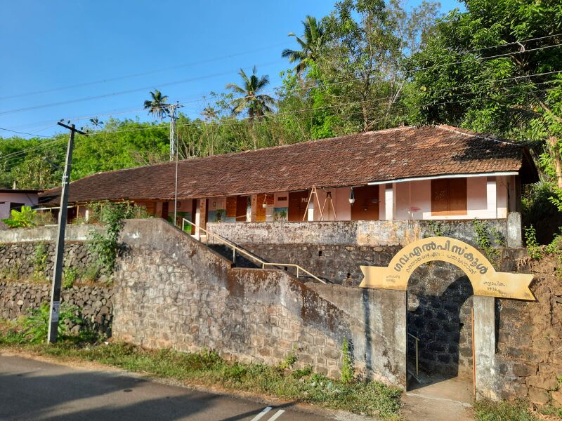 പ്രമാണം:38607 School Photo.jpg