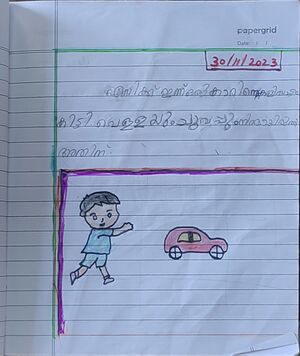 39239-KLM-KUNJ-DAKSHINA S KRISHNA.jpg