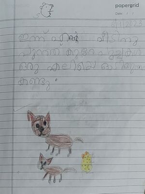 39239-KLM-KUNJ-DAKSHITHAKRISHNA D.jpg