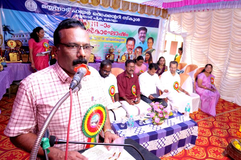 പ്രമാണം:41048 SCHOOL ANNIVERSARY.jpeg