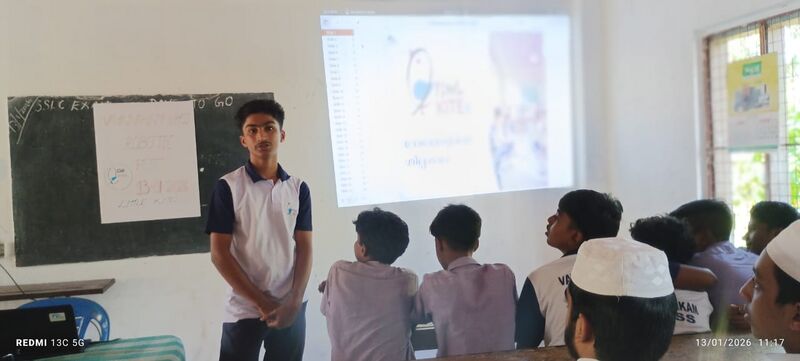 പ്രമാണം:41095-robotic fest-25 -1.jpeg