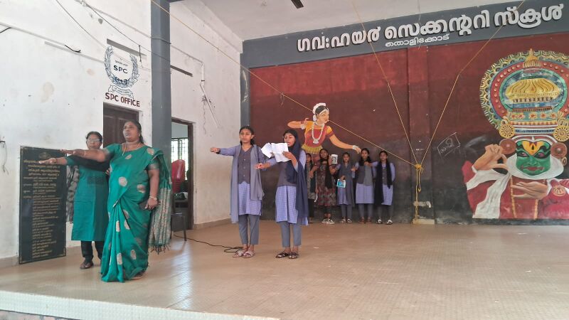 പ്രമാണം:42061 512.jpeg