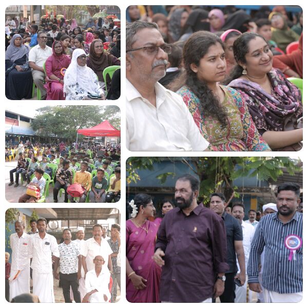 പ്രമാണം:43240 annualday6.jpeg