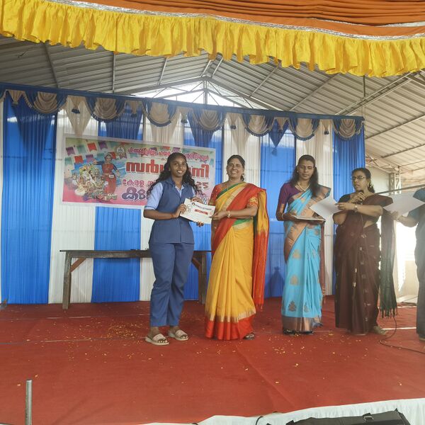 പ്രമാണം:44018 sk 13 2025.jpg