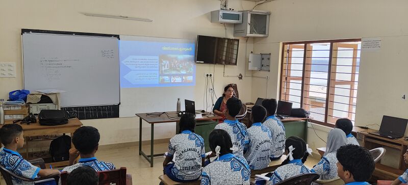 പ്രമാണം:44046 plm25 21.jpg