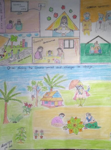 പ്രമാണം:44244-picture 3.jpg