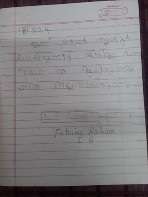 44324-TVM-KUNJ-Fathima Raihana.jpg