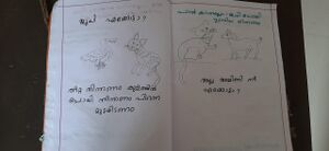 44428 Siddharth TVM Kunj.jpeg