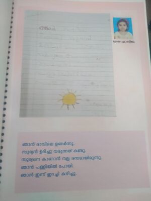 44429-TVM-SREYA BIJU .jpeg