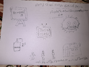 46330-Let's beat it together.png