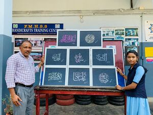 47045-CALIGRAPHY 2.jpeg