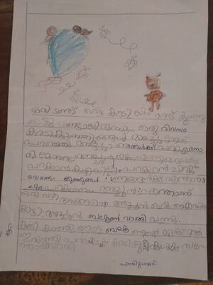 47532-KKD-HADI MUHAMMED.jpg