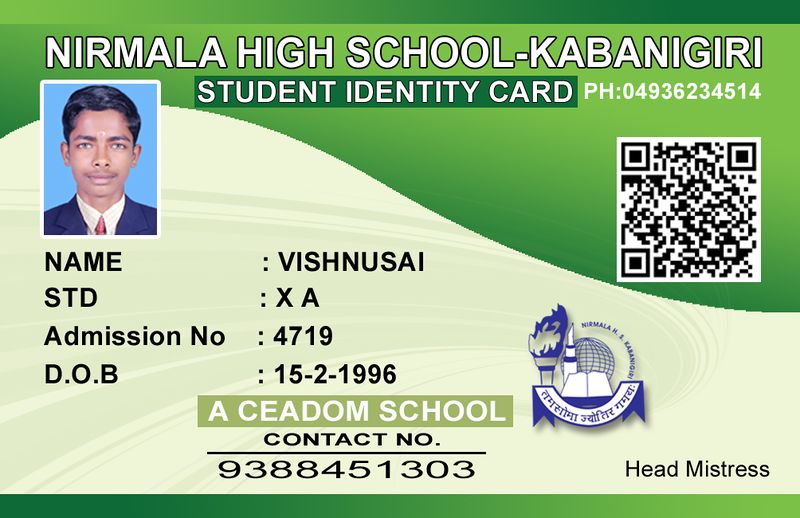 പ്രമാണം:CARD copy.jpg