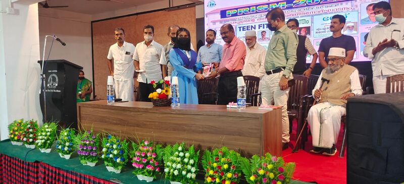 പ്രമാണം:EASY TALK 1.jpeg