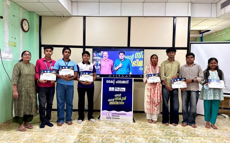 പ്രമാണം:ENTE SCHOOL REELS PKD 3.jpg