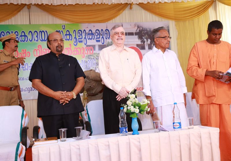 പ്രമാണം:IMG 1775.jpg