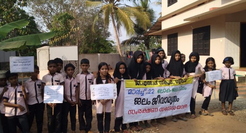 പ്രമാണം:IMG 20220204 101612.jpg