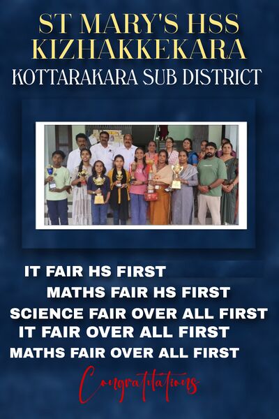 പ്രമാണം:IT mela.jpeg