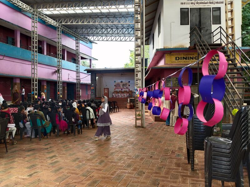 പ്രമാണം:PRAVESANOLSAVAM1 20250602 095624.jpg