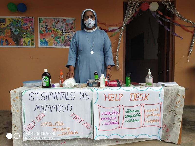 പ്രമാണം:Ps21 ktm 33055 20.jpg