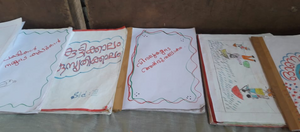 Screenshot from 2022-01-29 22-19-58.png