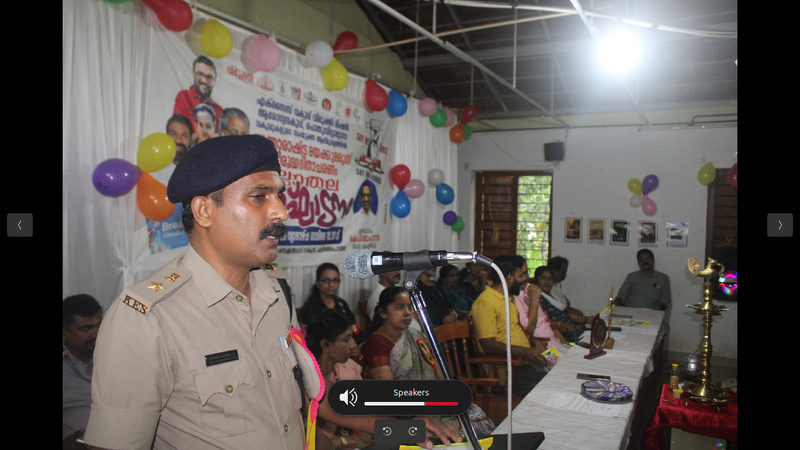 പ്രമാണം:Screenshot from 2025-06-26 21-05-33.png