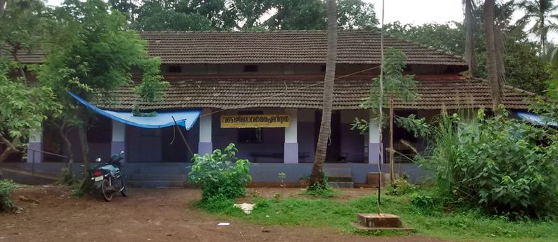 പ്രമാണം:Vattoli LPSchool.jpg