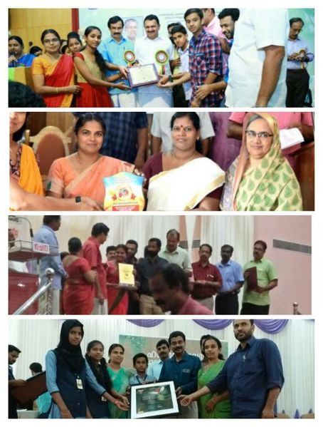 പ്രമാണം:നേട്ടങ്ങളുടെ നെറുകയിൽ.jpeg