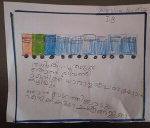 11221-KGD-KUNJ-AYSHA NOORA 2.jpeg