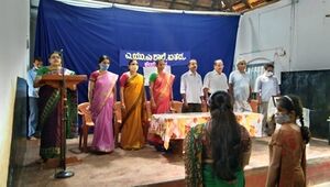 11363 nudinamana fo rtd HM 2.jpg