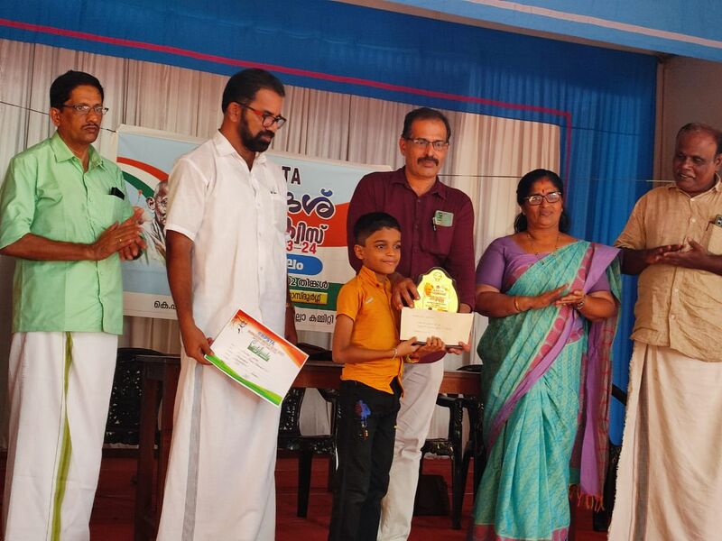 പ്രമാണം:11453 KPSTA JILLAQUIZ 1.jpg