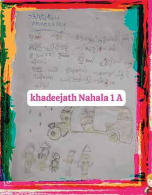 11466-KGD-KUNJ-KHADEEJATH NAHALA 1A.jpg