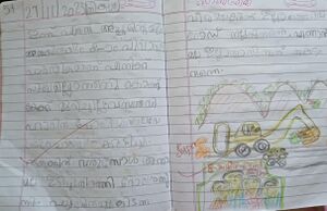 12555-KGD-KUNJ-SIVANYA DEVAN.jpeg