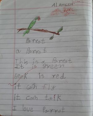 13657-KNR-KUNJ-AL AMEEN.jpg