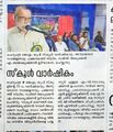 04/06/2023 Malayalamanorama