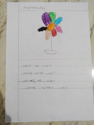 14856-KNR-KUNJ-ANDREA SHAJI.jpg